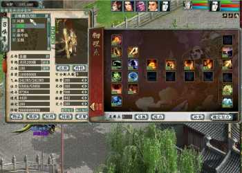 最新GEE河马大话西游灵犀法门天演策版本