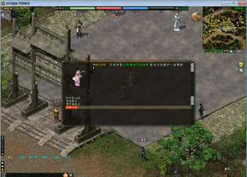 剑侠情缘6.0之畅玩修改版！重温经典五！复古玩法~怀念青春！