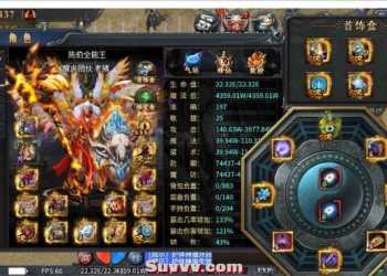 【996引擎】牛马沉默单职业-超火剧情-10大陆无BUG带GM后台