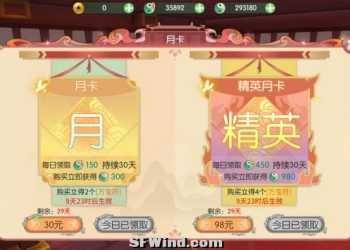 【十一小礼】【仙剑奇侠传移动版内购完美修复版】最新整理Linux一键端-后台重新打包