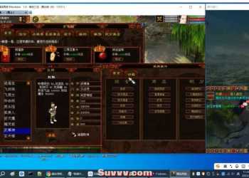 GGE2大话西游一键端精简版