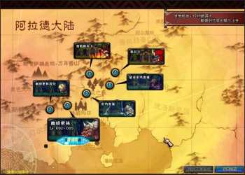 DNF单机版60时代修复版龙脊之类紫装回收心悦123宠物光环