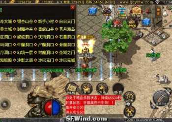 1.85雷霆星王+6小极品复古传奇手游-战神引擎-+小极品+情怀版本+经典耐玩