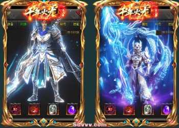 千年火龍第三季微变单职业-智能假人-自动回收-带光柱-免费新GOM版本