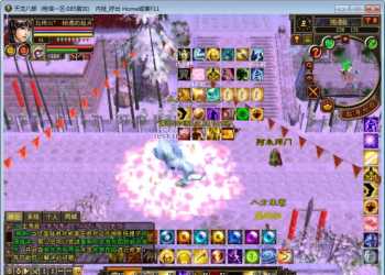 天龙八部085怀旧版本