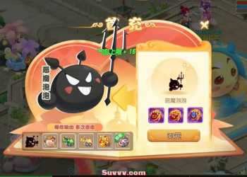 MT3换皮MH【星海幻梦尊享挂机版】手工端+安卓双端+GM后台