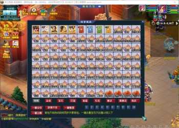 【梦幻一键端】泡泡西游-去木马远控-新颖素材-全新功能-带攻略全套