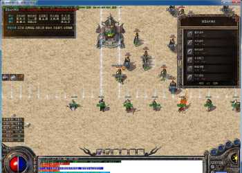 千年沉默复古三职业版[新GOM引擎]