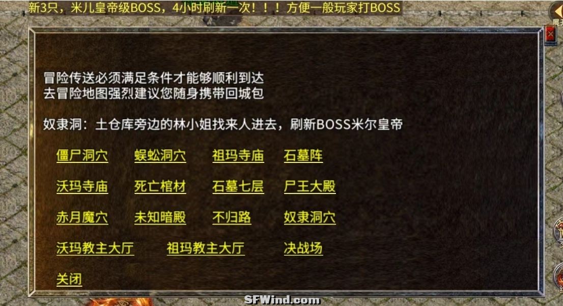 微信截图_20240603111745.jpg