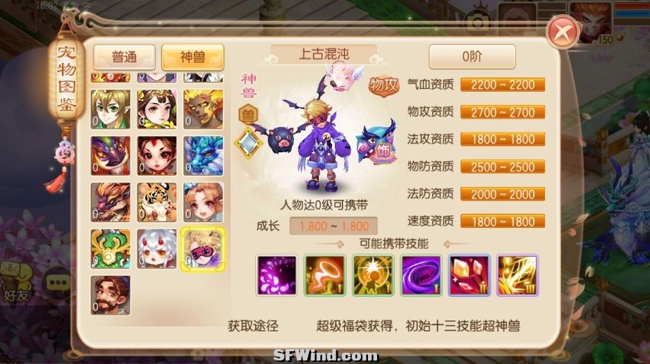 微信截图_20240604100147.jpg