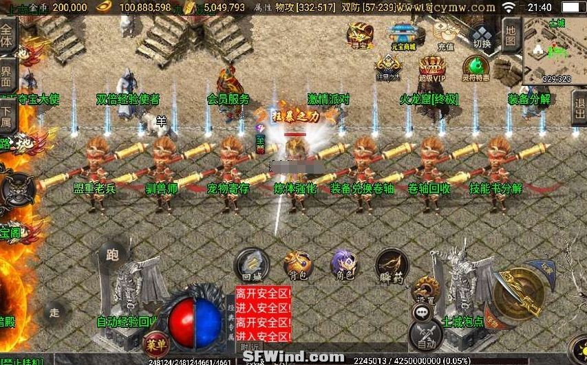 微信截图_20240605104153.jpg
