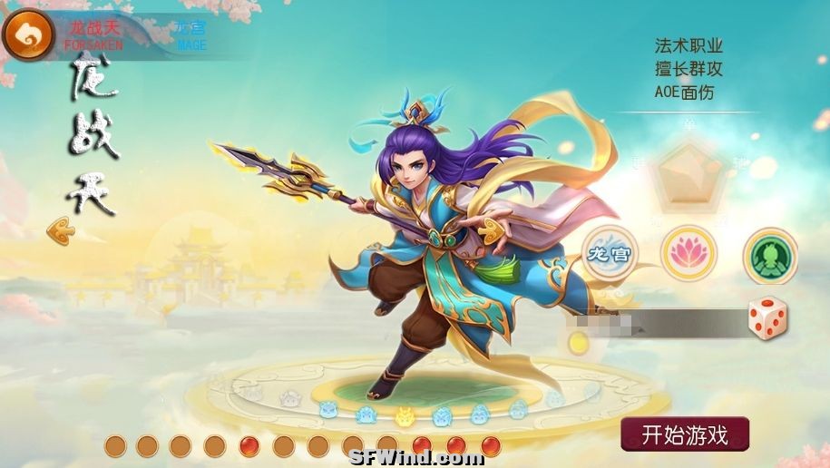 微信截图_20240617094603.jpg