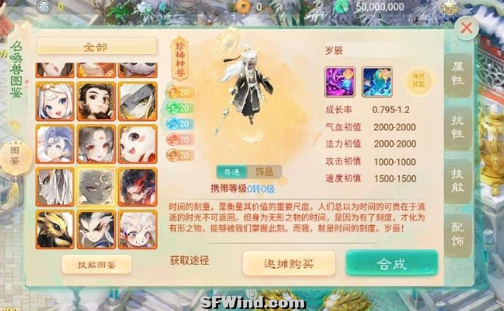 微信截图_20240617133217.jpg