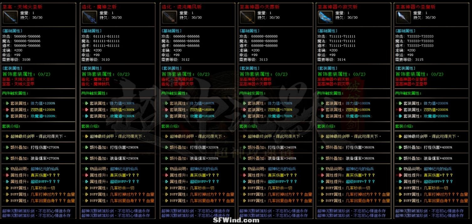微信截图_20240617153318.jpg