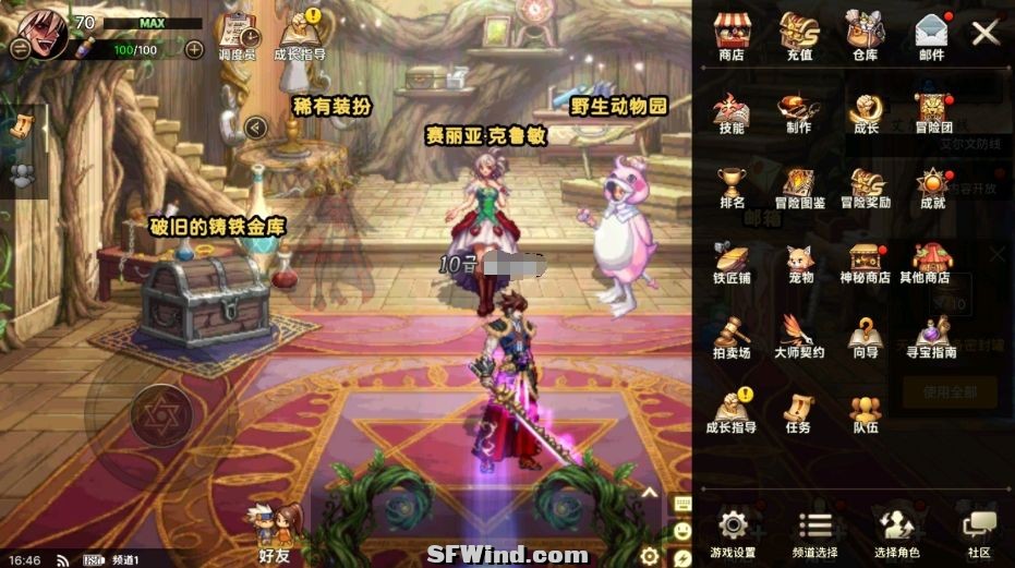 微信截图_20240627090313.jpg