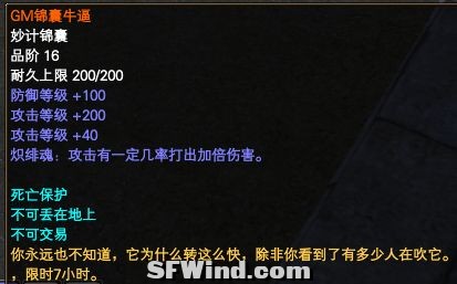 220624vli6u2y2jyz56lx6.png.thumb.jpg