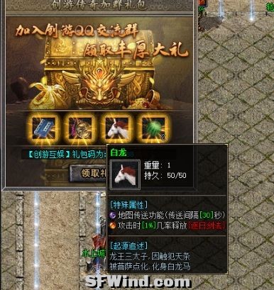 微信截图_20240702145515.jpg
