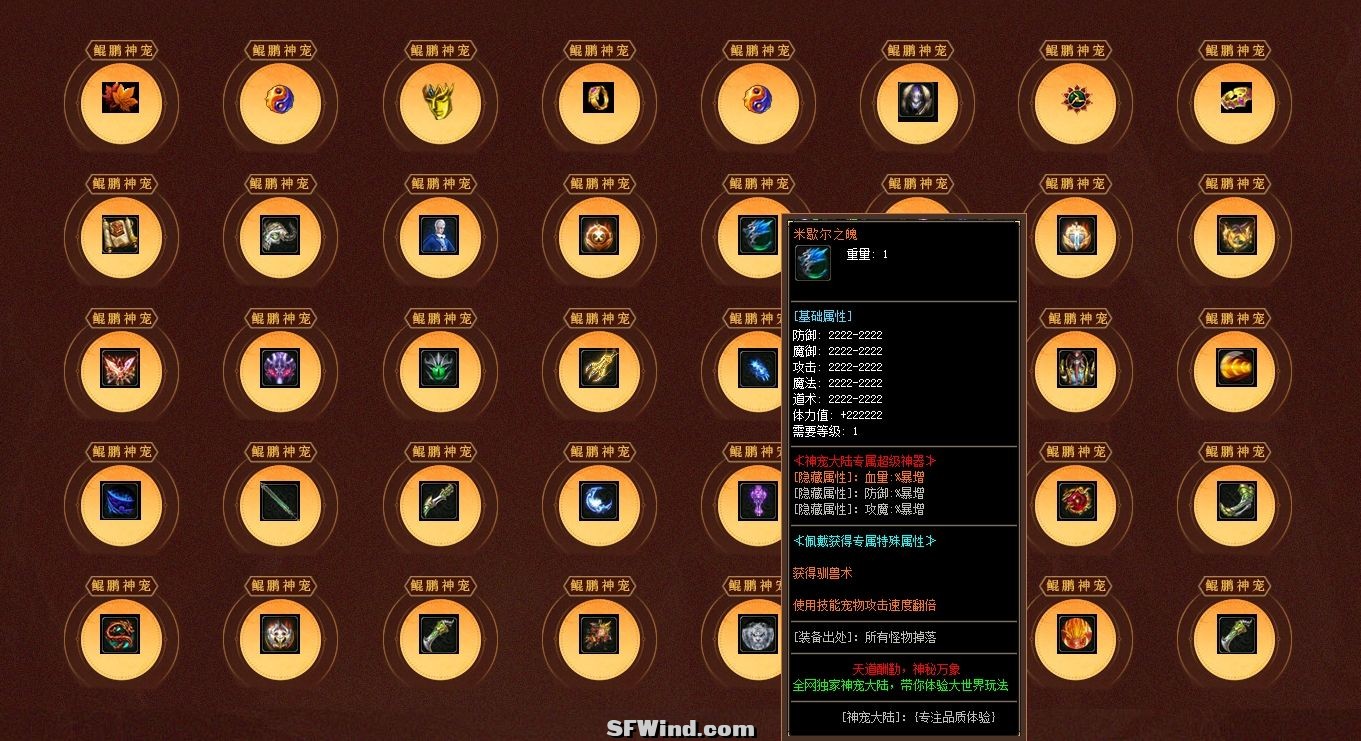 微信截图_20240717093055.jpg