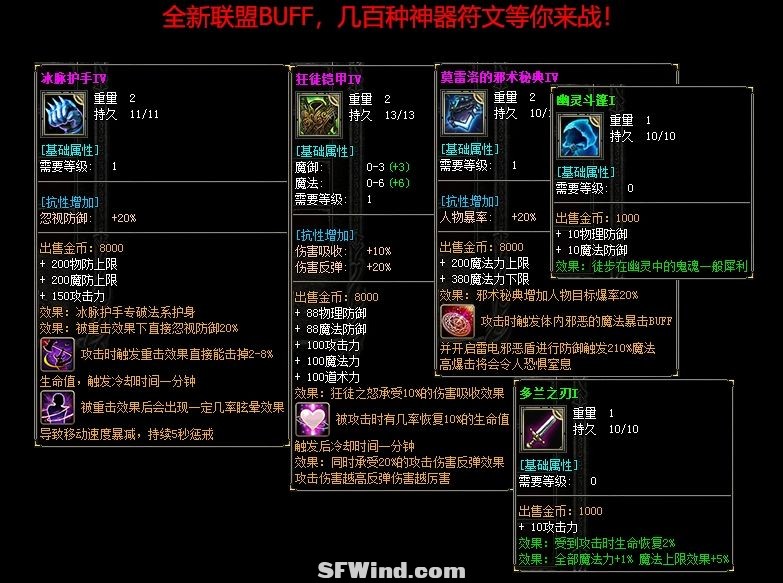 微信截图_20240719133834.jpg