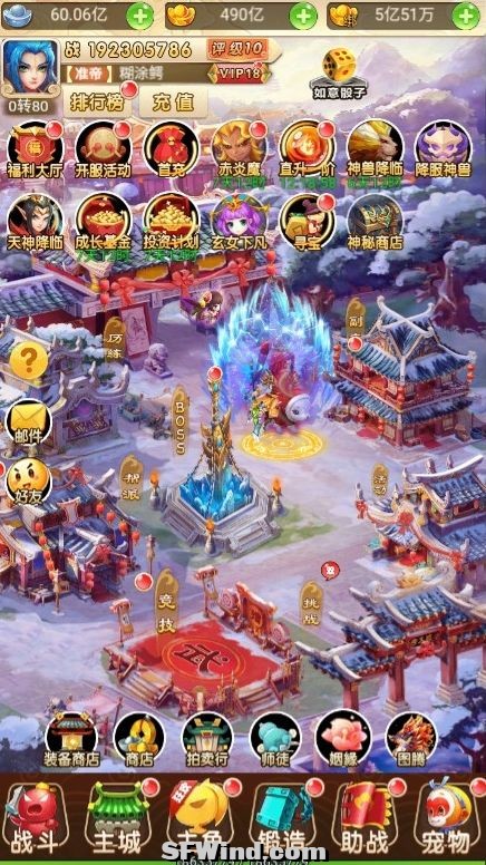微信截图_20240722090055.jpg