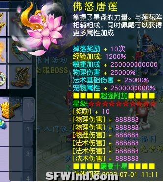 d2b5ca33bd104144.jpg
