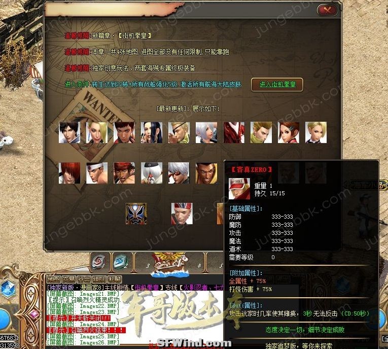 微信截图_20240727135948.jpg