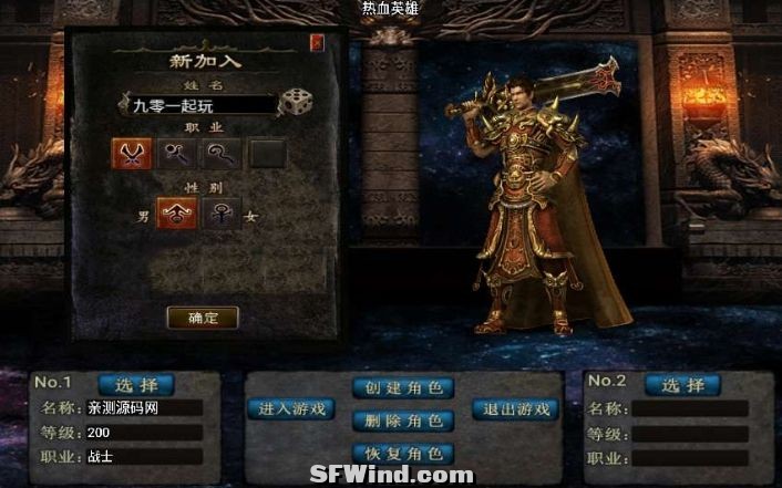 微信截图_20240821143117.jpg