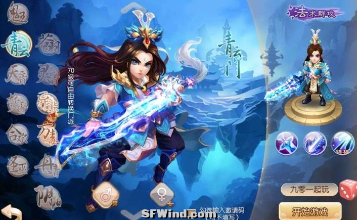 微信截图_20240905091806.jpg
