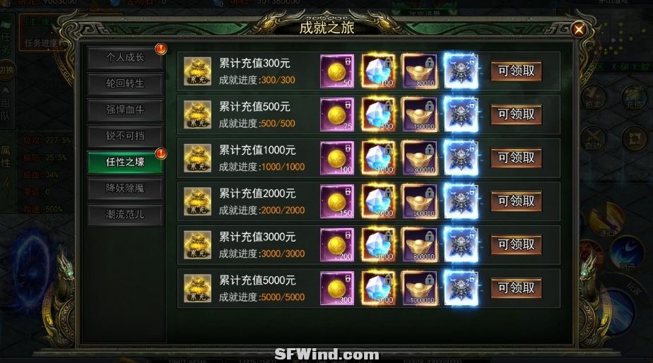微信截图_20240906092506.jpg