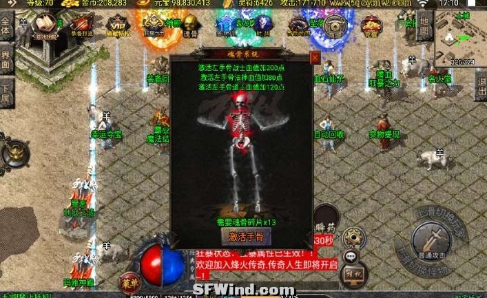 微信截图_20240918093424.jpg