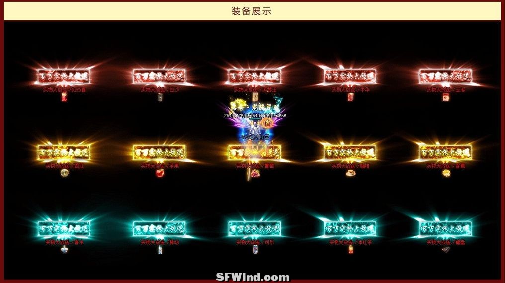 微信截图_20240921102158.jpg