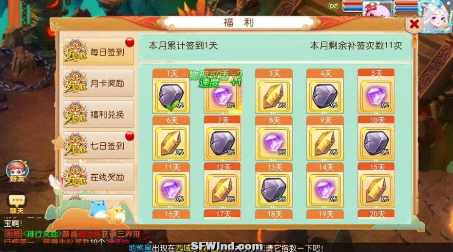 微信截图_20240924090555.jpg