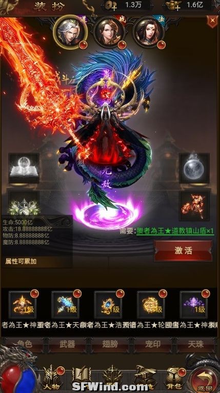 微信截图_20240925085540.jpg