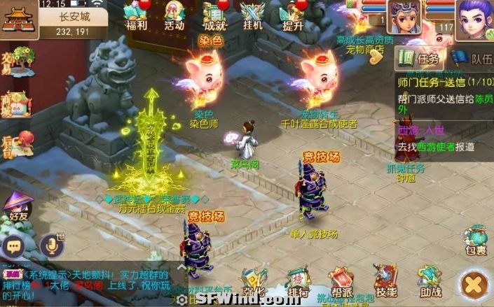 微信截图_20240930100023.jpg