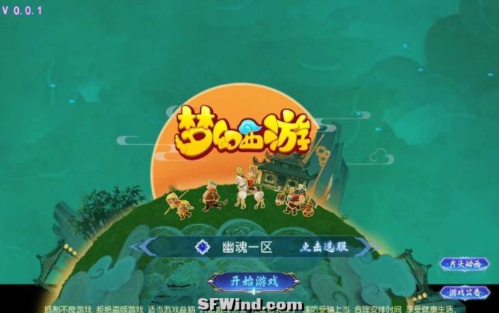 微信截图_20240930100330.jpg