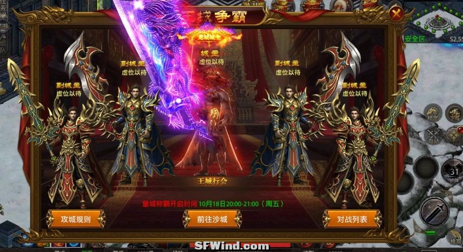 微信截图_20241018085530.jpg