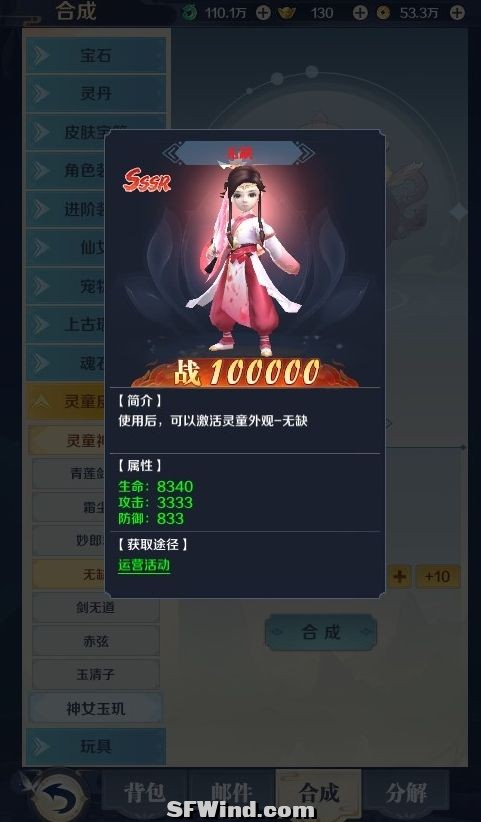 微信截图_20241021091724.jpg
