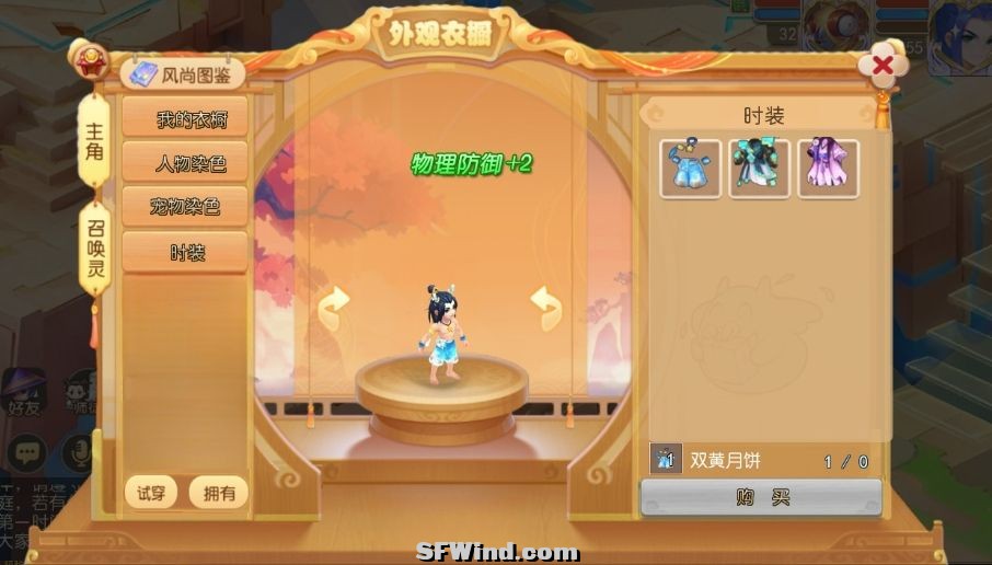 微信截图_20241022085605.jpg