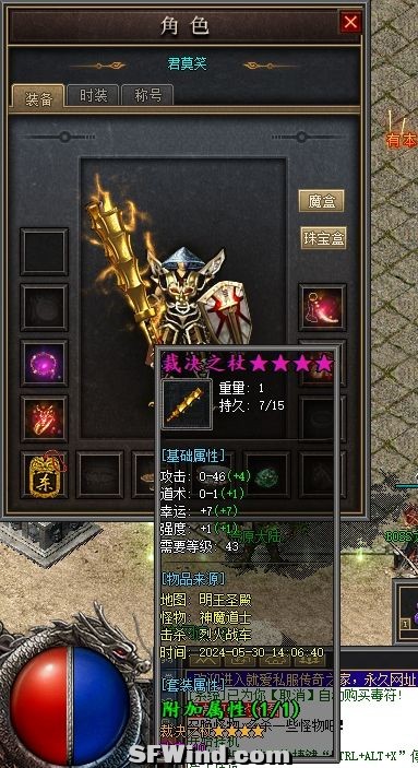 微信截图_20241022090853.jpg