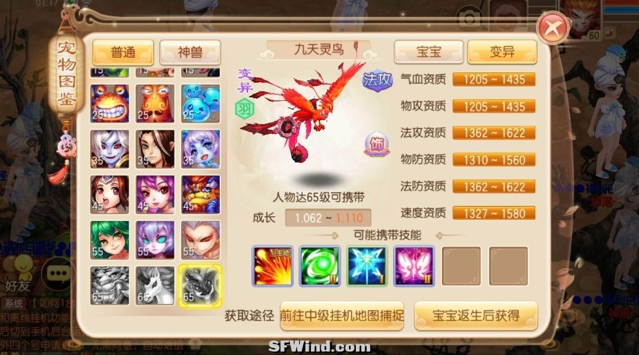 微信截图_20241023085348.jpg