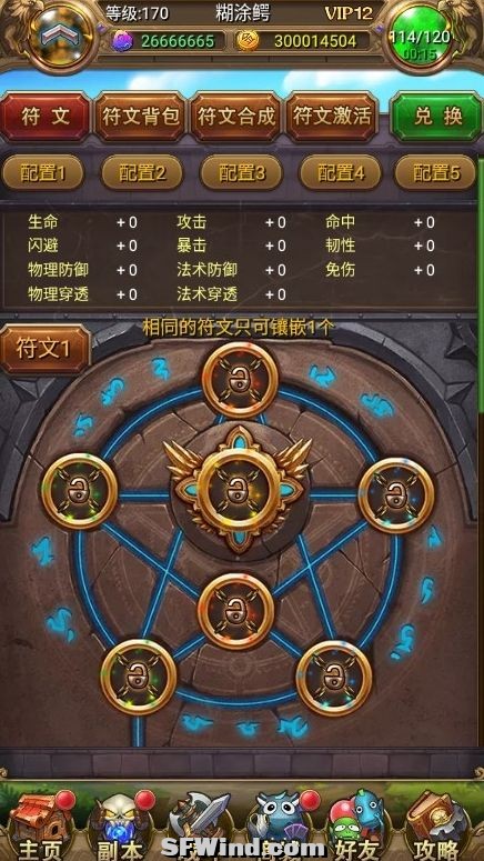 微信截图_20241026121936.jpg