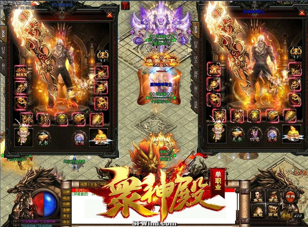 微信截图_20241106090922.jpg