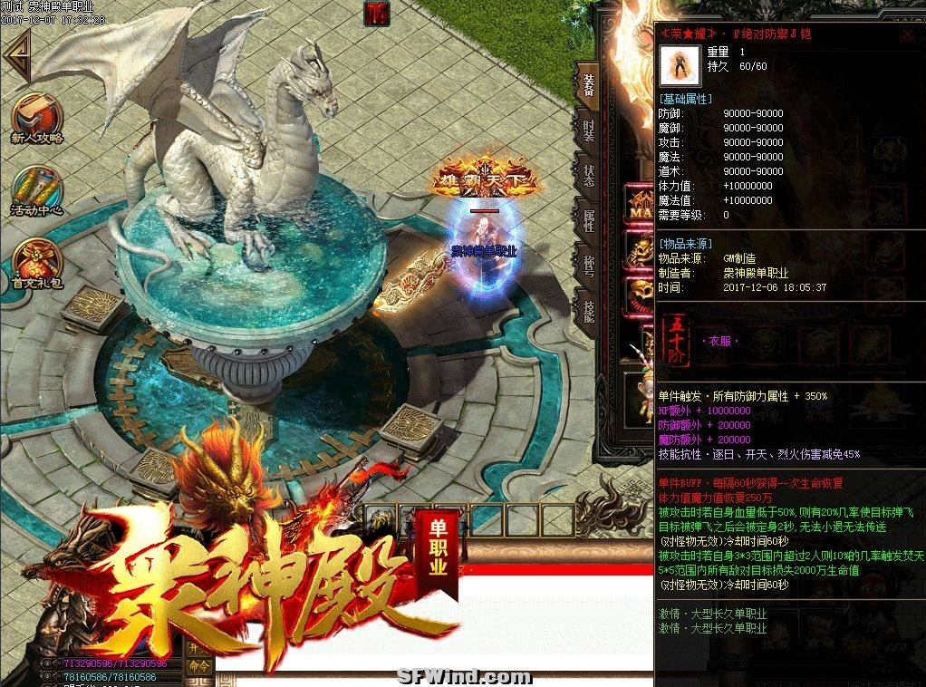微信截图_20241106090936.jpg