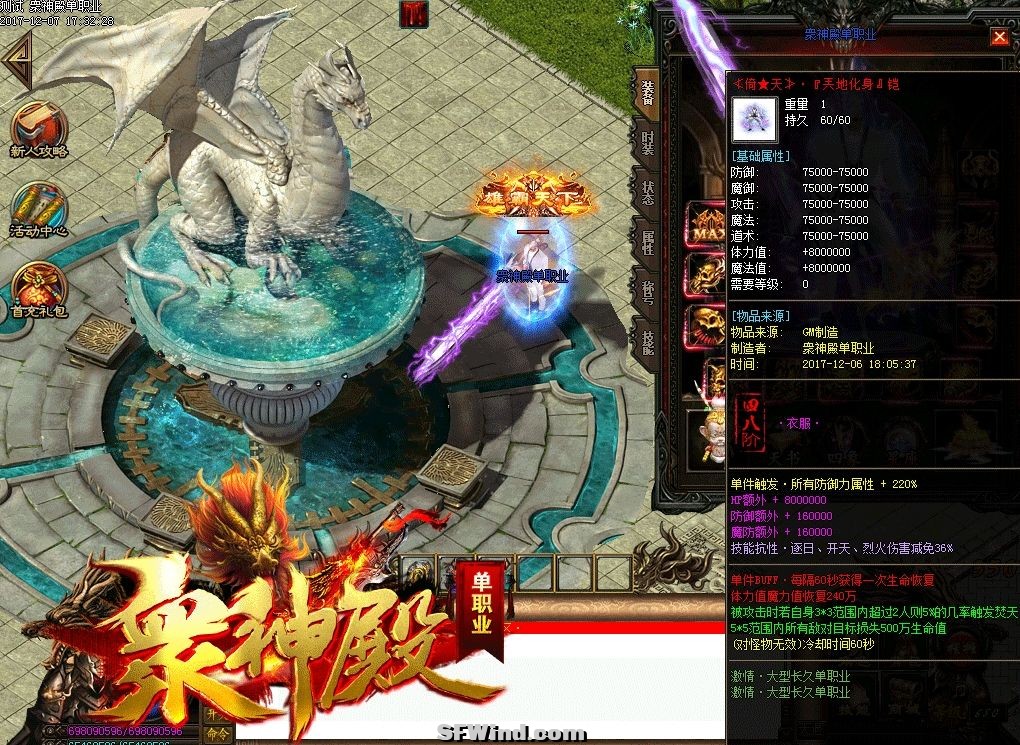 微信截图_20241106090949.jpg