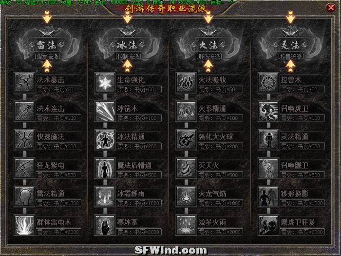 170938s6yyypqepzqyqo6n.png.thumb.jpg