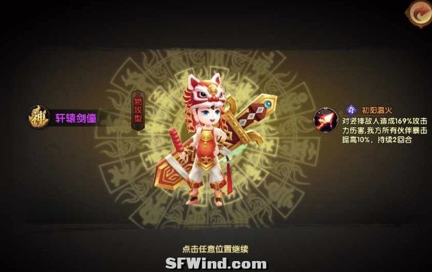 微信截图_20241108090538.jpg