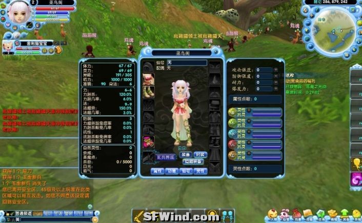 微信截图_20241204153420.jpg
