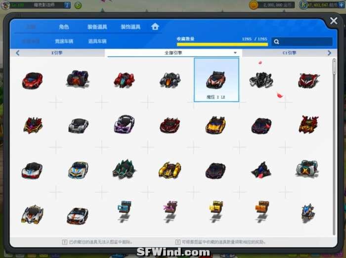 110016ukoqtsurqvh6qqez.jpg.thumb.jpg