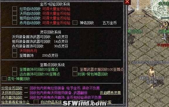 微信截图_20241209135231.jpg