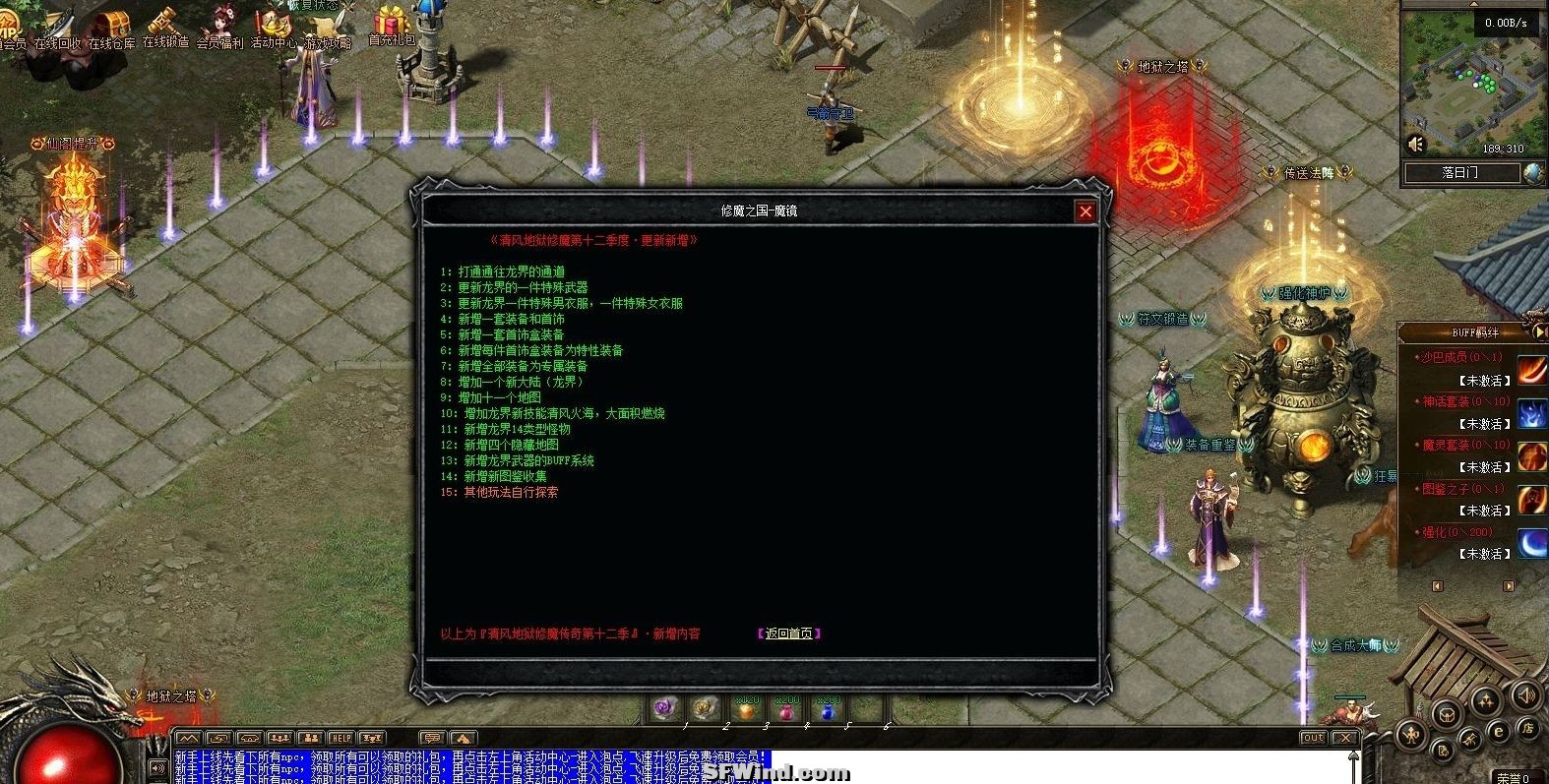 微信截图_20241211153344.jpg